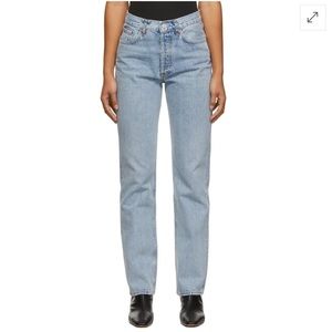 AGOLDE Lana Mid-Rise Vintage Straight in Fiction NWT